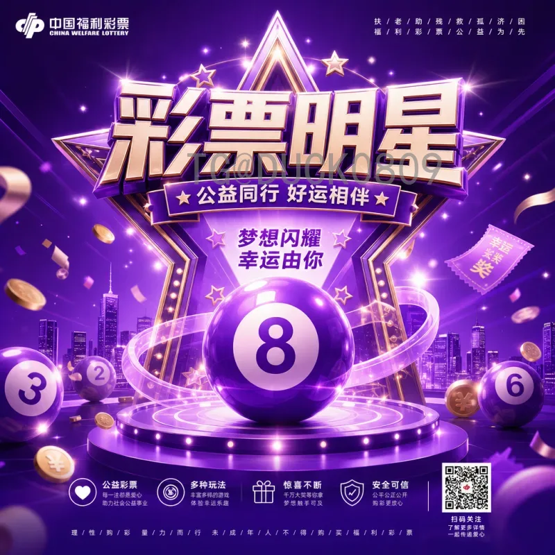 世界杯小组赛推荐工具站：让观赛不再迷茫的高效助手