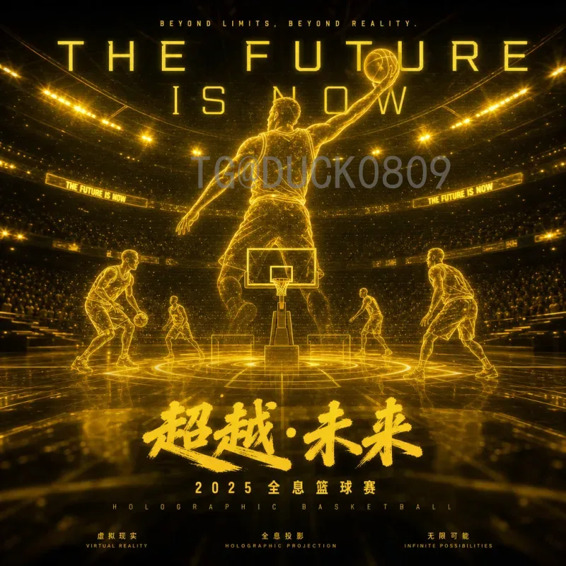 姆巴佩世界杯决赛前瞻：法国天才如何再创辉煌