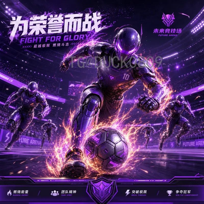 世界杯晋级规则全解析：从小组赛到决赛的完整流程与关键细节