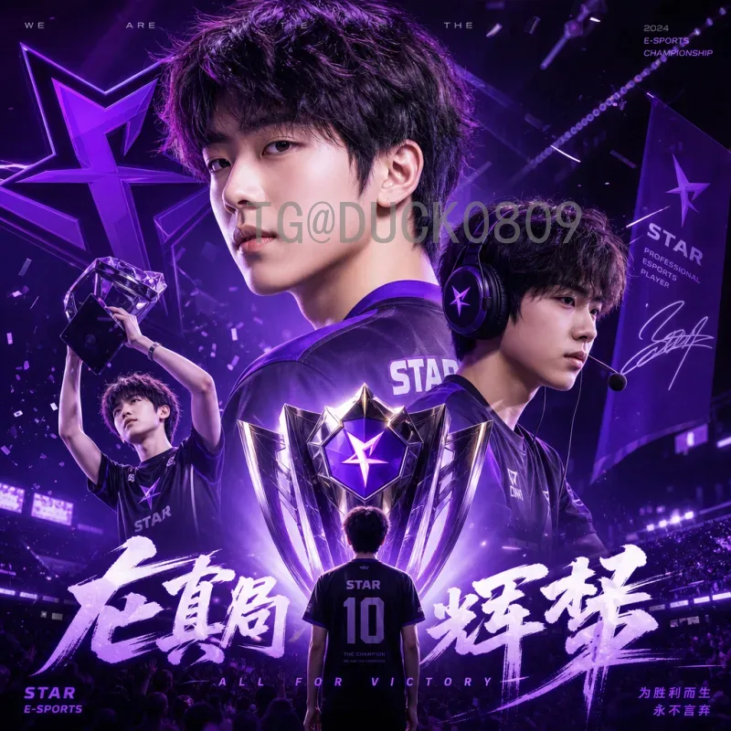 世界杯决赛专业前瞻：巅峰对决，战术博弈与荣耀之争